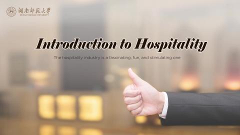 酒店管理概论 การบริหารโรงแรม: แนะนำ | Introduction To Hospitality UMOOCS002