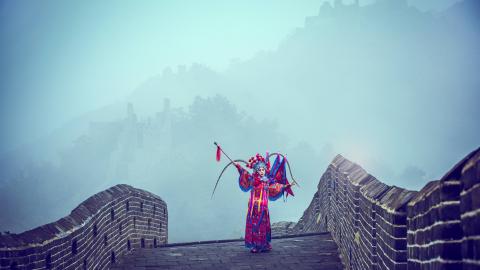 中国文化概况 ภาพรวมของวัฒนธรรมจีน | A Glimpse of Chinese Culture UMOOCS003